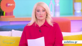 stargr_breakfast_zwdia_geniko_14_10_25