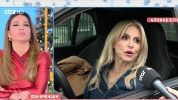 stargr_breakfast_zwh_kronakh_giwrgos_mazwnakhs