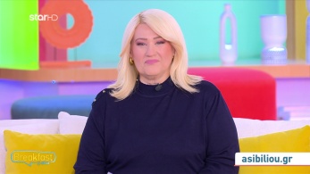 stargr_zwdia_eniko_29_01_26