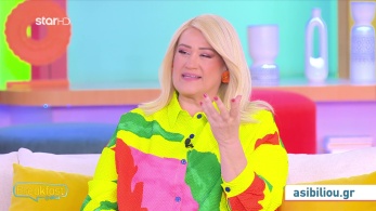 stargr_zwdia_geniko_01_04_26