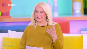 stargr_zwdia_geniko_01_10_25