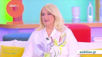 stargr_zwdia_geniko_02_04_26