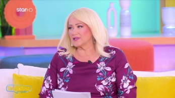 stargr_zwdia_geniko_02_10_25