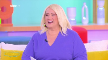 stargr_zwdia_geniko_03_03_26