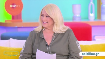 stargr_zwdia_geniko_03_04_26