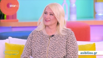 stargr_zwdia_geniko_03_10_25