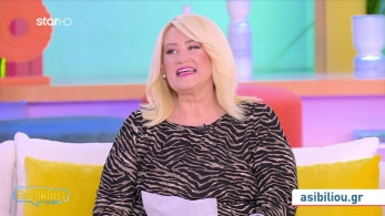 stargr_zwdia_geniko_03_11_25