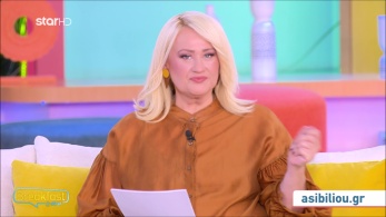 stargr_zwdia_geniko_04_11_25