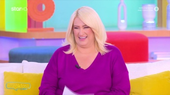 stargr_zwdia_geniko_05_02_26