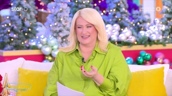 stargr_zwdia_geniko_05_12_25