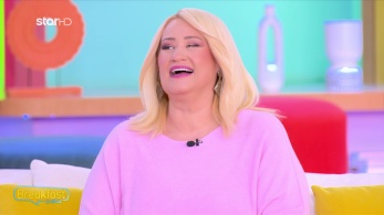 stargr_zwdia_geniko_06_02_26