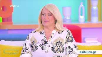 stargr_zwdia_geniko_06_04_26