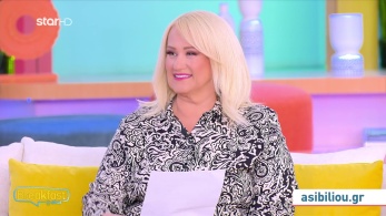 stargr_zwdia_geniko_06_10_25