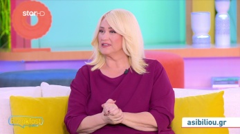 stargr_zwdia_geniko_06_11_25