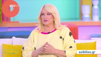 stargr_zwdia_geniko_07_11_25