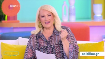 stargr_zwdia_geniko_08_10_25