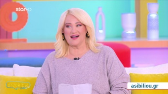 stargr_zwdia_geniko_09_02_26