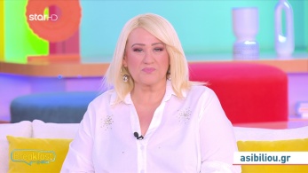 stargr_zwdia_geniko_09_03_26