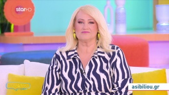 stargr_zwdia_geniko_09_10_25