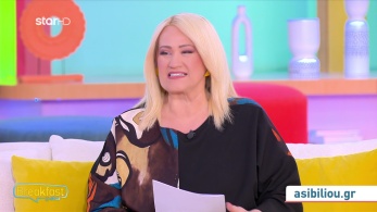 stargr_zwdia_geniko_10_02_26