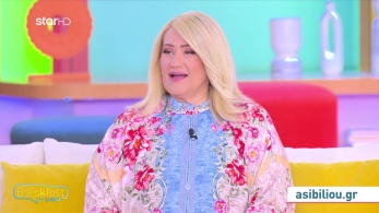 stargr_zwdia_geniko_10_03_26