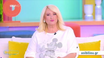 stargr_zwdia_geniko_10_11_25