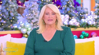 stargr_zwdia_geniko_10_12_25