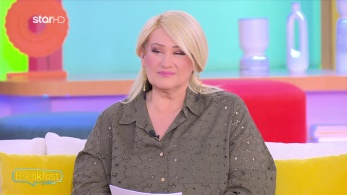 stargr_zwdia_geniko_11_03_26