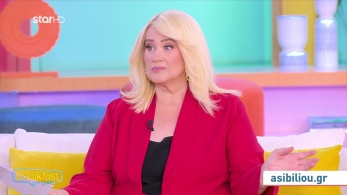 stargr_zwdia_geniko_11_11_25