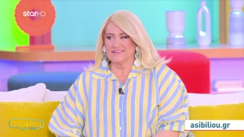 stargr_zwdia_geniko_12_03_26