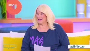 stargr_zwdia_geniko_12_11_25