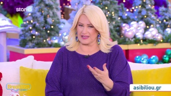 stargr_zwdia_geniko_12_12_25