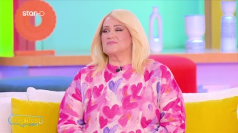 stargr_zwdia_geniko_13_02_26