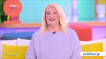 stargr_zwdia_geniko_13_10_25