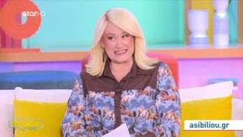 stargr_zwdia_geniko_13_11_25