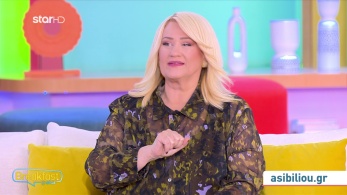 stargr_zwdia_geniko_14_01_26