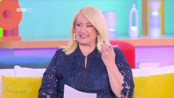 stargr_zwdia_geniko_14_04_26