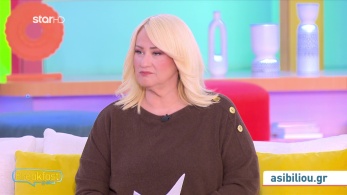 stargr_zwdia_geniko_15_01_26