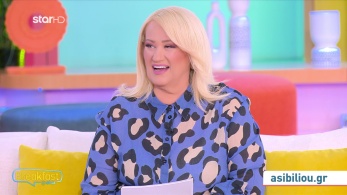 stargr_zwdia_geniko_15_10_25