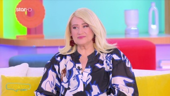 stargr_zwdia_geniko_16_03_26