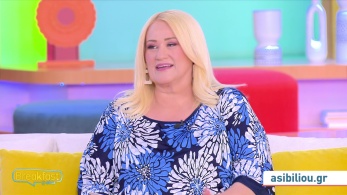 stargr_zwdia_geniko_16_06_26