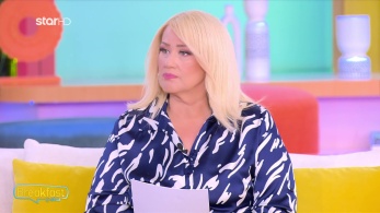 stargr_zwdia_geniko_16_10_25