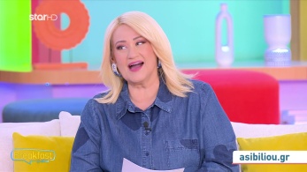 stargr_zwdia_geniko_17_02_26