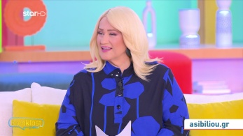 stargr_zwdia_geniko_18_02_26