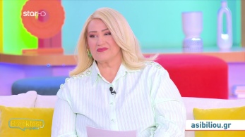 stargr_zwdia_geniko_18_03_26