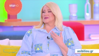 stargr_zwdia_geniko_18_05_26