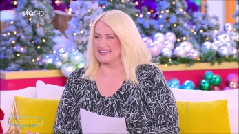 stargr_zwdia_geniko_19_12_25