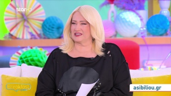 stargr_zwdia_geniko_20_02_26