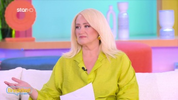 stargr_zwdia_geniko_20_10_25