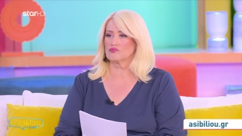 stargr_zwdia_geniko_20_11_25